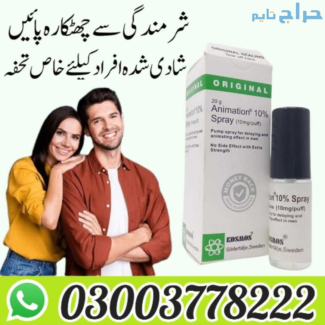 Original Animation Delay Spray in Lahore- 03003778...
