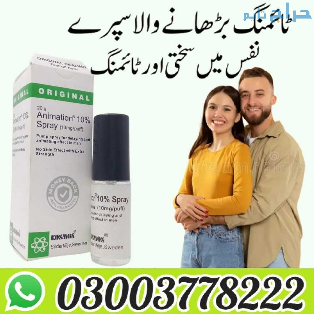 Original Animation Delay Spray in Rawalpindi- 0300...