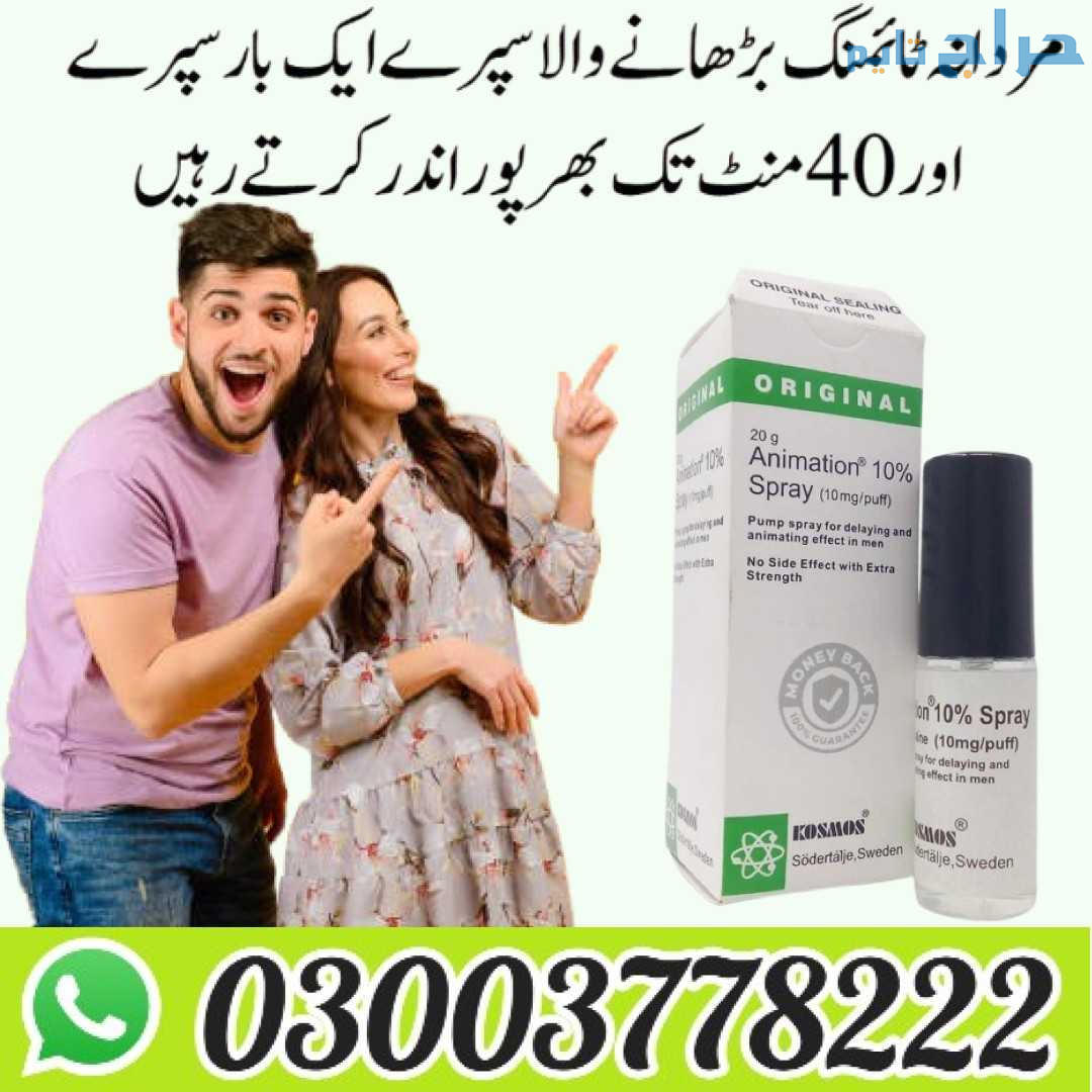 Original Animation Delay Spray in Gujranwala- 0300...