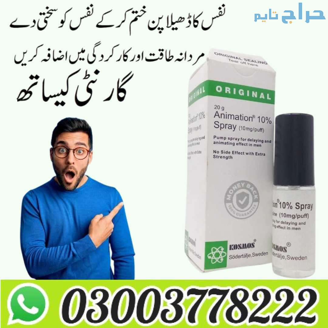 Original Animation Delay Spray in Okara- 030037782...