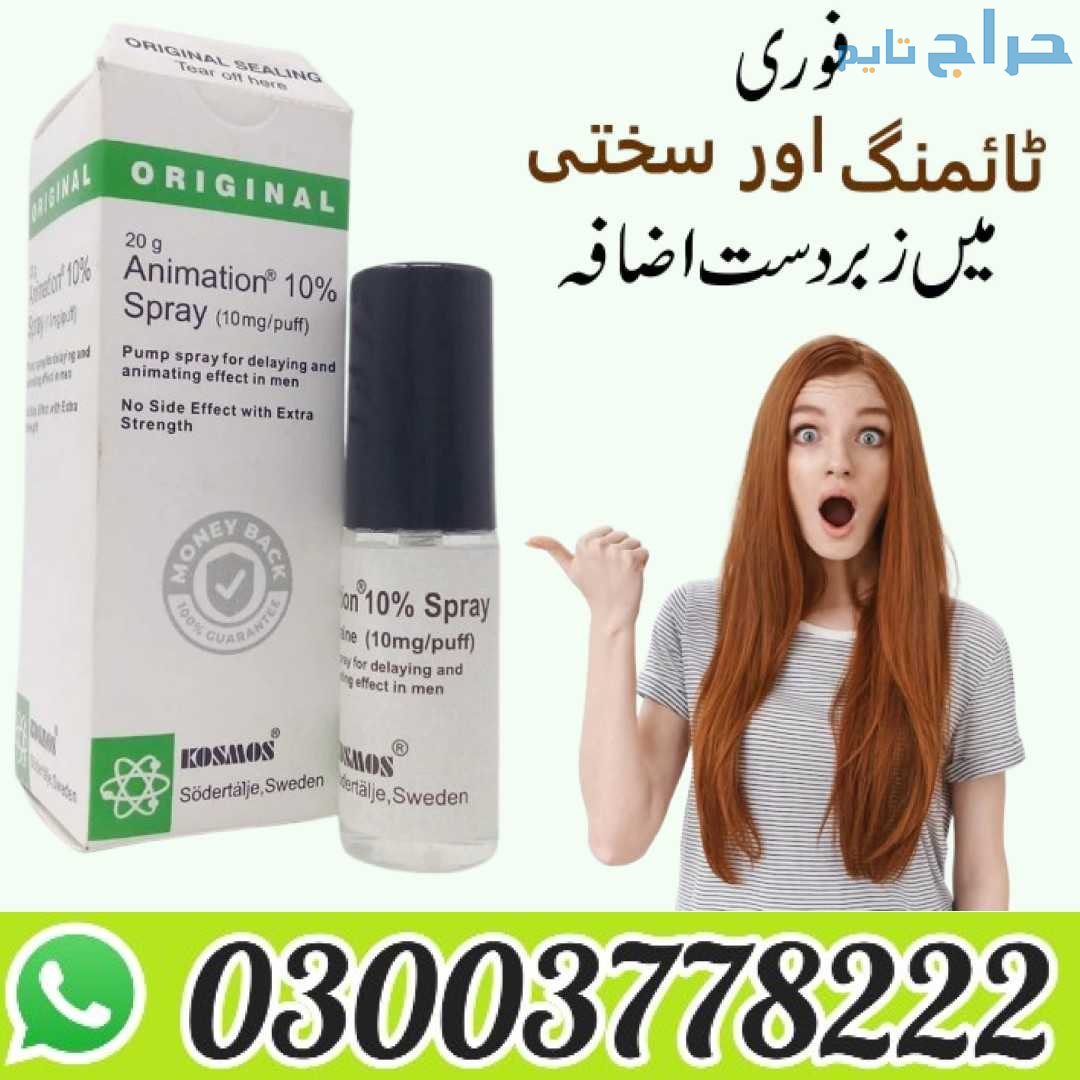 Original Animation Delay Spray in Abbotabad- 03003...