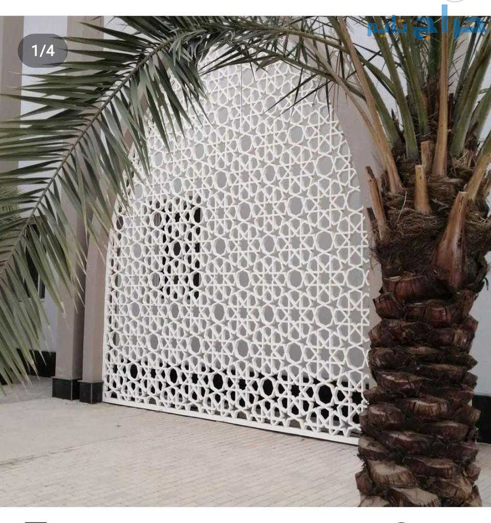 جي ار سي 0599632568