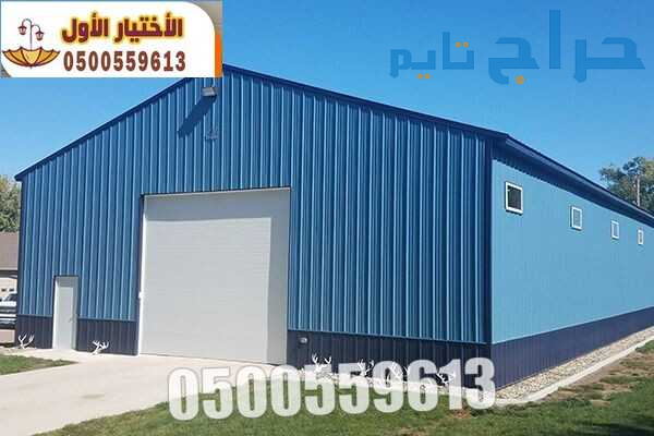 الواح ساندوتش بانل غرف و ملاحق ساندوتش بانل في الر...