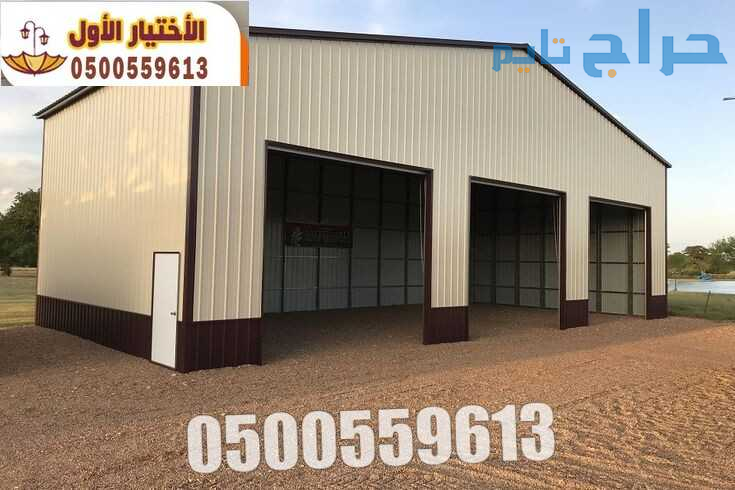 اسعار ساندوتش بانل0500559613 توريد ساندوتش بانل تر...