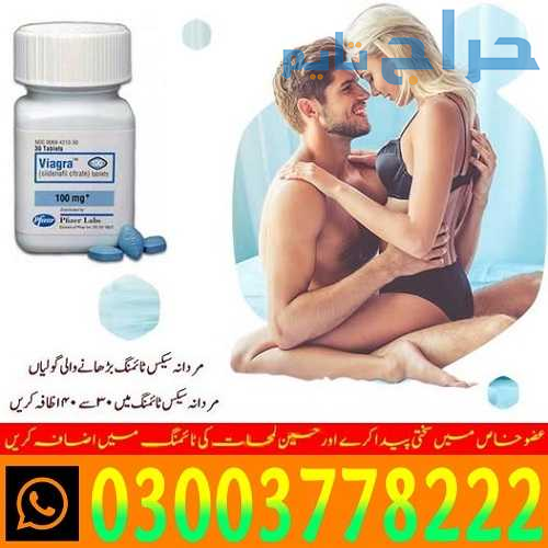 Viagra 30 Tablets Bottle in Faisalabad 03003778222