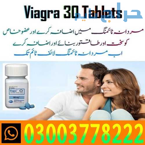 Viagra 30 Tablets Bottle in Gujranwala 03003778222