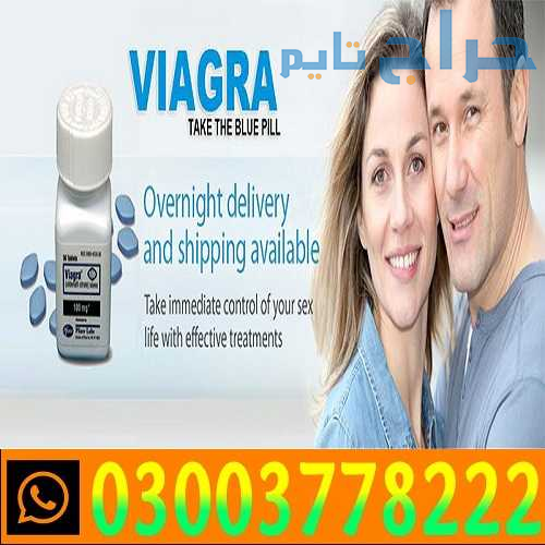 Viagra 30 Tablets Bottle in Multan  03003778222