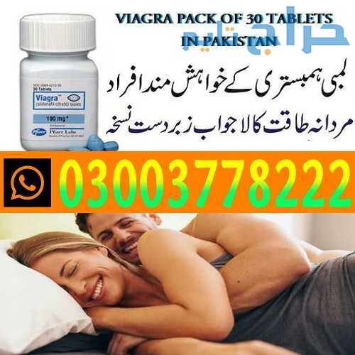 Viagra 30 Tablets Bottle in Dadu  03003778222