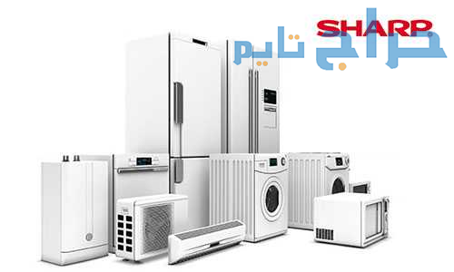 ارقام خدمه تلاجات شارب بالدلنجات 01129347771