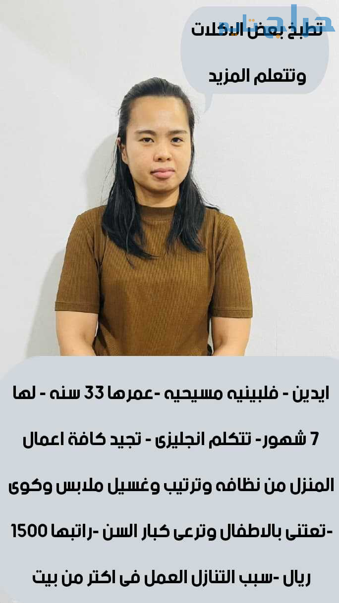 خدمات للتنازل لتواصل 0569706211