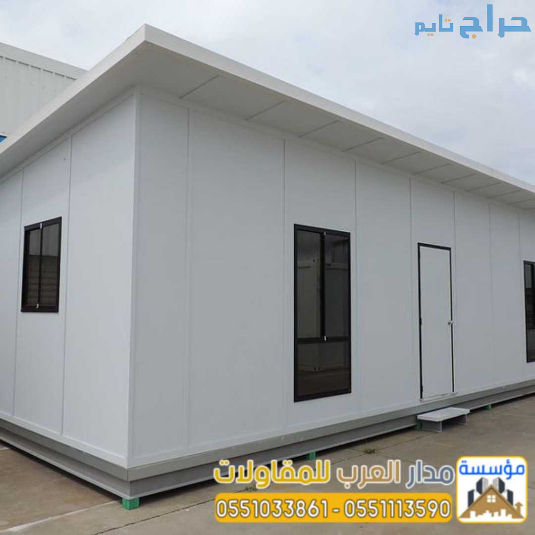 مقاول ملاحق وغرف ساندوتش بانل في الرياض 0551033861