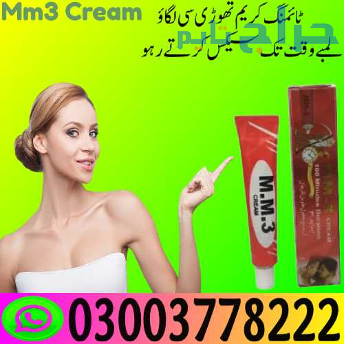 Mm3 Cream Price In Faisalabad | 03003778222