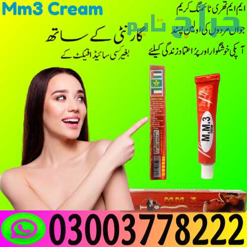 Mm3 Cream Price In Gujranwala | 03003778222