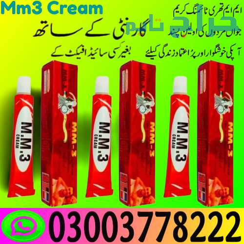 Mm3 Cream Price In Quetta | 03003778222
