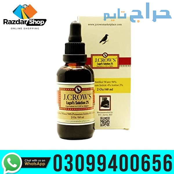 J Crow’s Lugol’s Solution 2% In Islamabad | 030994...