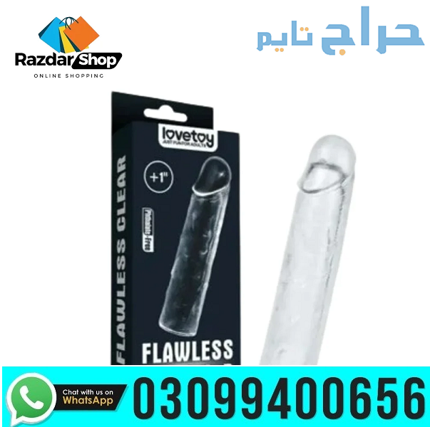 6 Inch Extra Strong Condom Penis In Pakistan | 030...