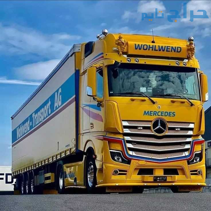 التخلص من الاثاث القديم بالرياض 0503483036 أفضل وا...