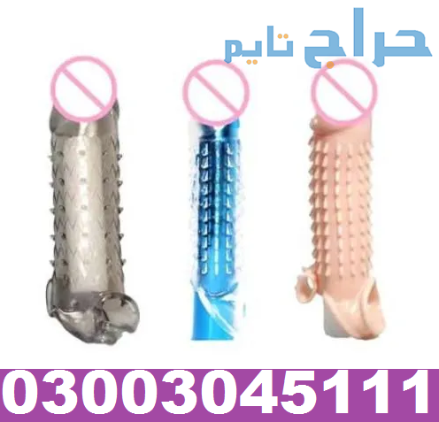 Online Extender Sleeve In Chiniot 03003045111