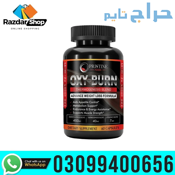 Oxy Burn Weight Loss Pills In Pakistan | 030994006...