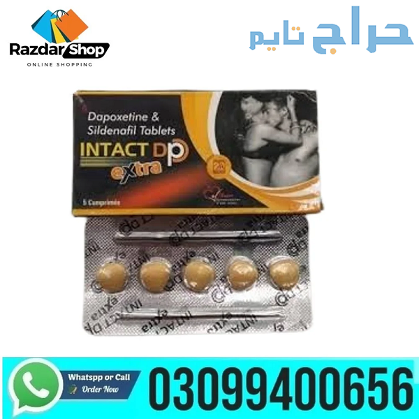 Intact Dp Extra Tablets In Pakistan | 03099400656