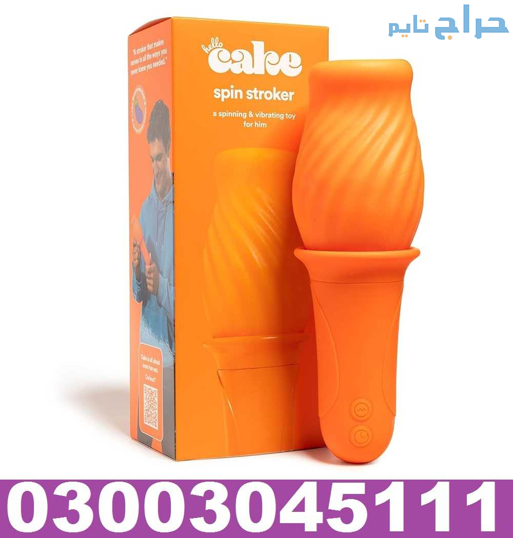 Online Hello Cake Stroker In Mingora 03003045111