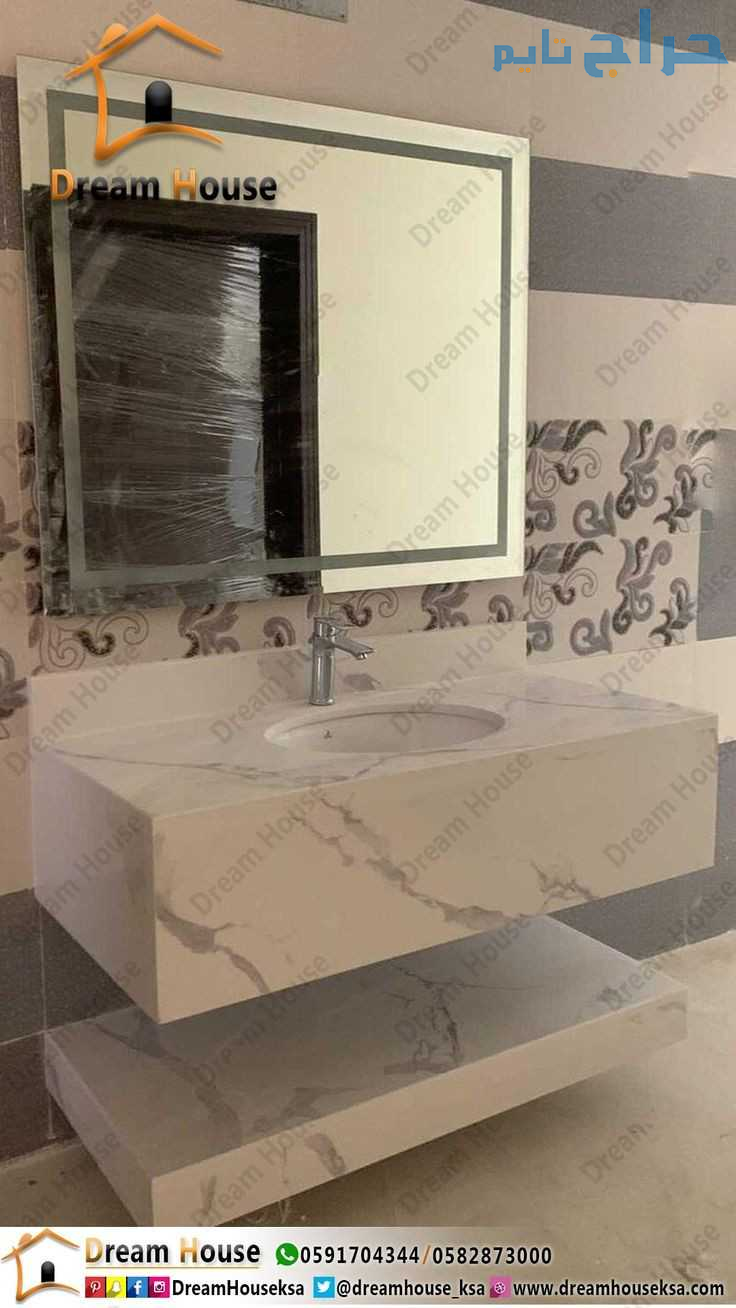مغاسل رخام ، ديكورات حمامات فاخرة