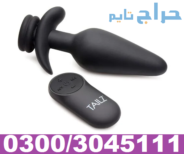 Online Lovehoney Large Silicone In Sukkur 03003045...