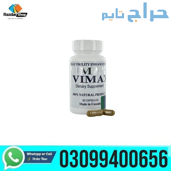 XTL Plus in Pakistan | 03099400656