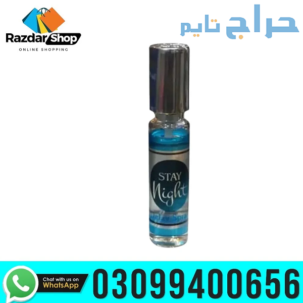 Stay Night Delay Spray In Pakistan | 03099400656