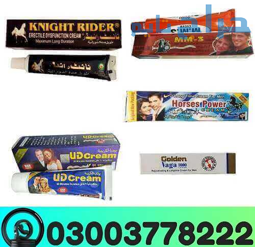 Timing Cream Price In Pakistan| 03003778222
