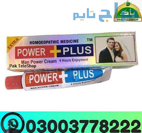 Power Plus Cream Price In Pakistan | 03003778222