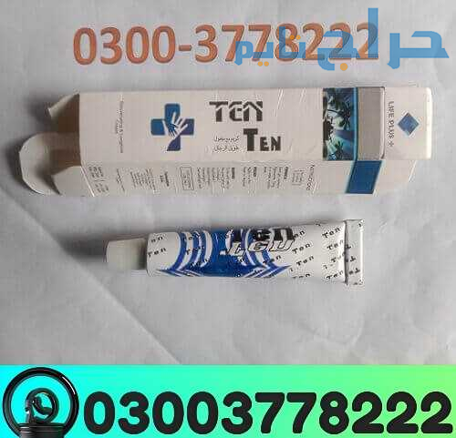 TEN TEN Timing Cream In Pakistan | 03003778222