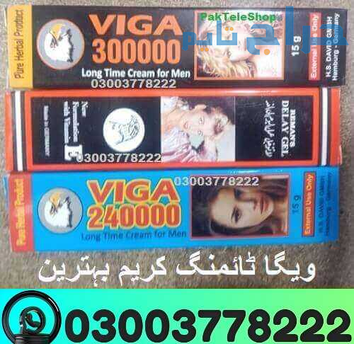 Viga Timing Cream Price In Pakistan | 03003778222