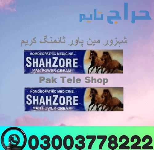 Shahzore Man Power Cream Price In Pakistan | 03003...