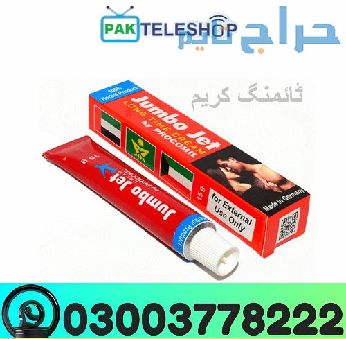Jumbo Jet Long Time Cream Price in Pakistan | 0300...