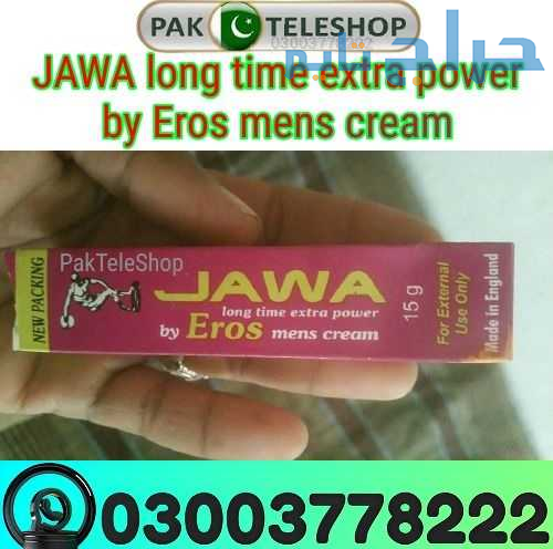 Jawa Eros Timing Cream in Pakistan | 03003778222
