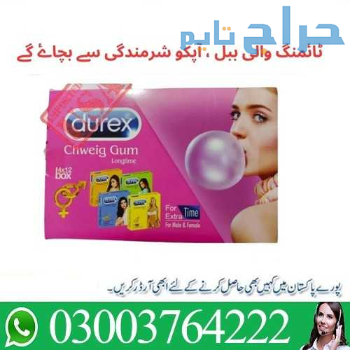 Sex Chewing Gum Price in Pakistan 03003764222
