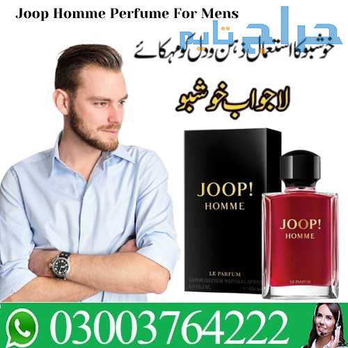 Joop Homme Perfume For Mens In Pakistan 0300376422...