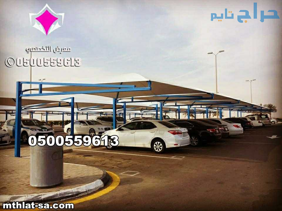 توجد مواصفات فنية للمظلات حسب المخططات الهندسية ال...