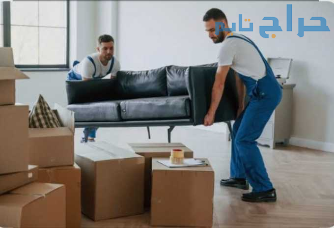 دينا نقل عفش بالرياض 0534375367