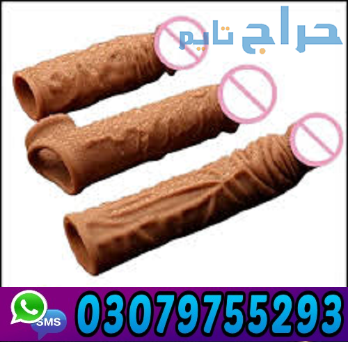 skin color condom price in pakistan 03079755293 Ca...