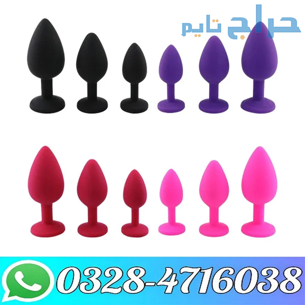 Adult Plug Anal Plug Sex Toys For Women Men Butt P...