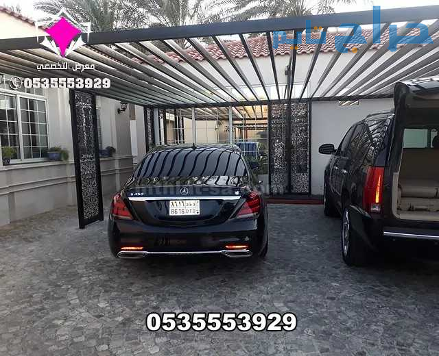 افضل محلات تركيب مظلات سيارات  0500559613 من مؤسسة...