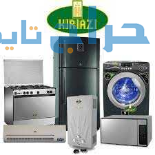 توكيل ديب فريزر كريازي فرع حلوان 01220261030