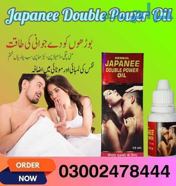 Japanee Double Power Oil in Kohat- 03002478444