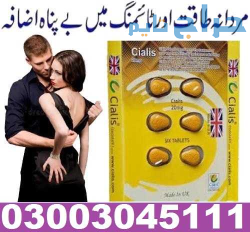 Online Cialis Gold Tablets in Faisalabad 030030451...