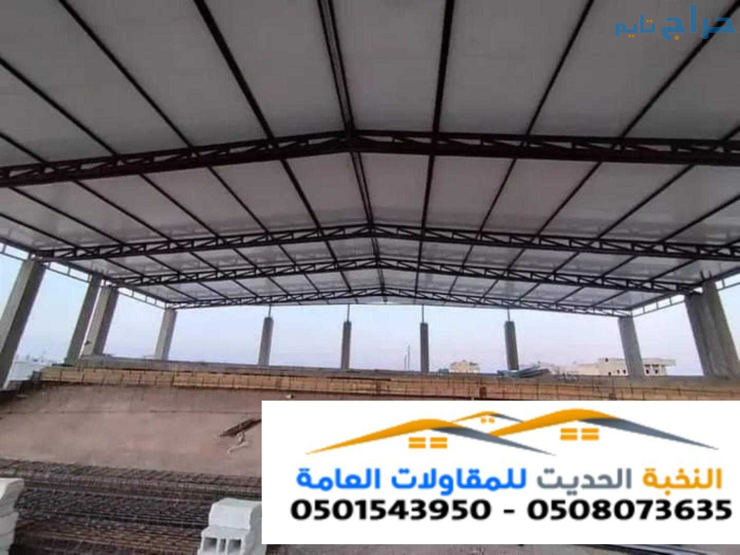 تركيب ألواح ساندوتش بانل في الرياض – اتصل الآن 050...