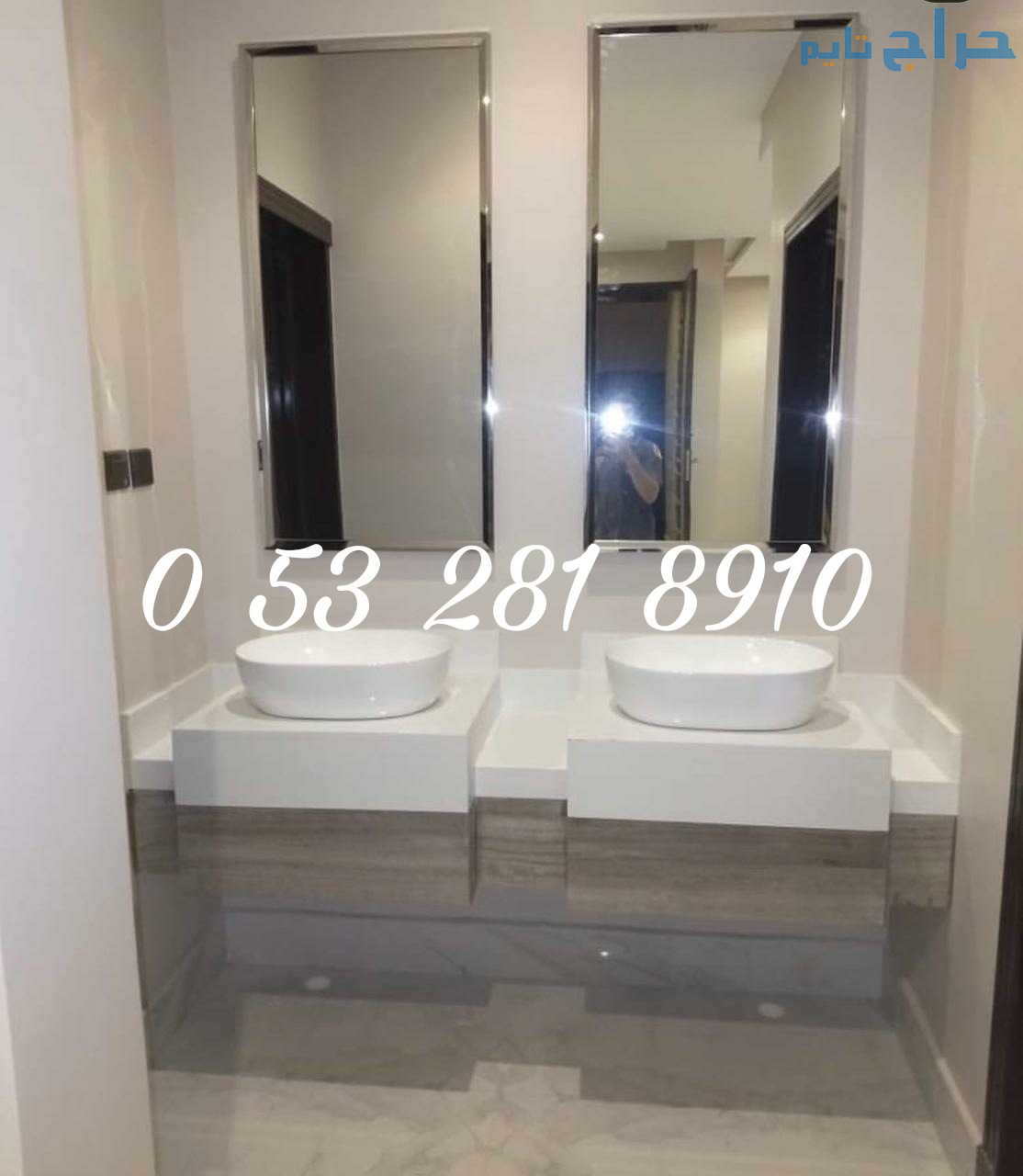 مغاسل رخام الرياض