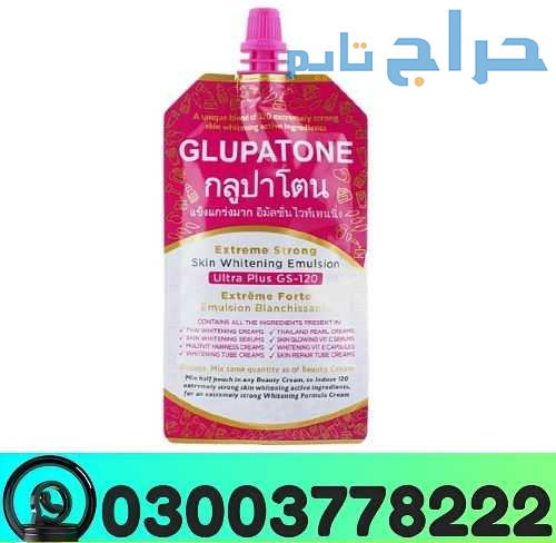 Glupatone Online Best Price in Pakistan | 03003778...