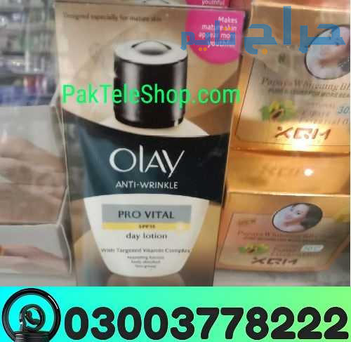 Olay Anti Wrinkle Pro Vital Lotion in Pakistan | 0...
